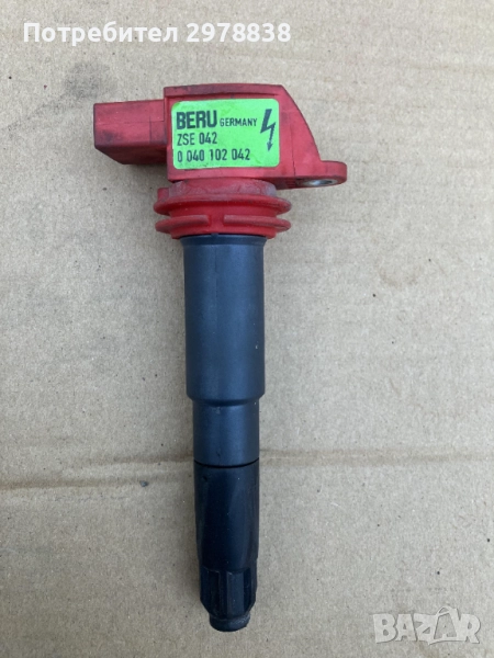 Запалителна бобина ZSE 042 за Porsche Cayenne 958 4.8s TURBO, снимка 1