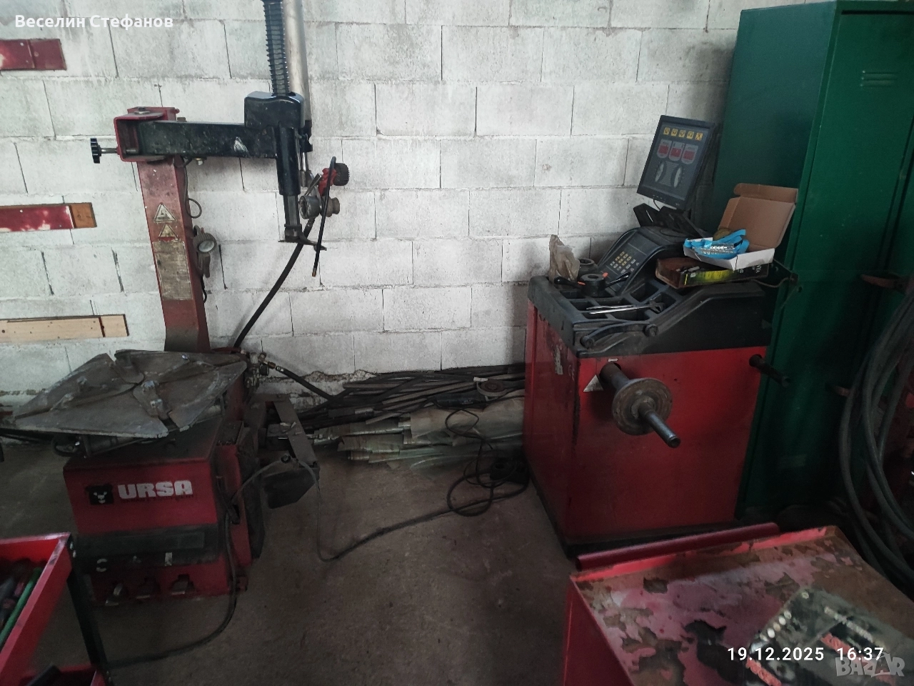 монтаж демонтаж машини работещи , снимка 1