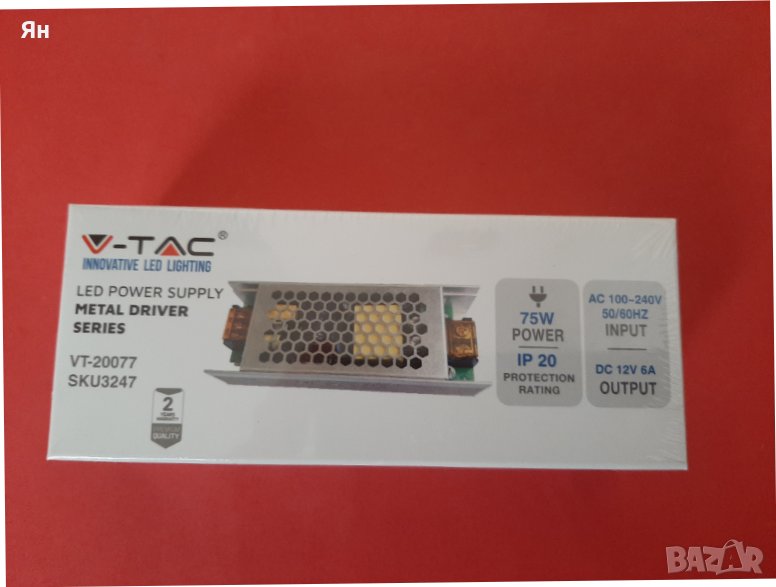 Захранване V-TAC Slim за LED ленти 75W,6A,12V, снимка 1