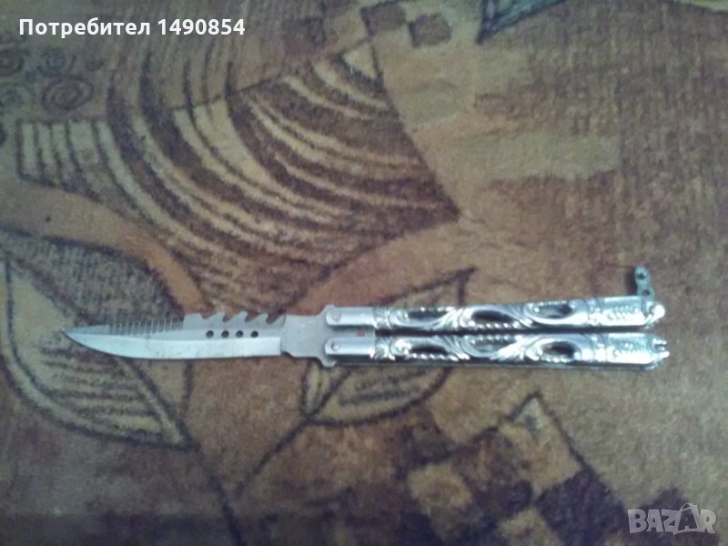 Нож пеперуда, снимка 1