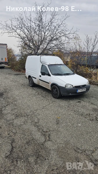 Транспортни услуги , снимка 1