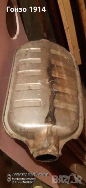 Задно гърне Бмв Е46, снимка 1