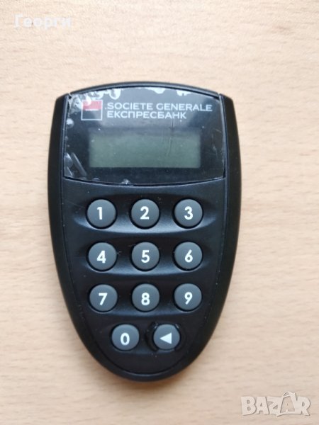 токен устройство VASCO DIGIPASS 260, снимка 1