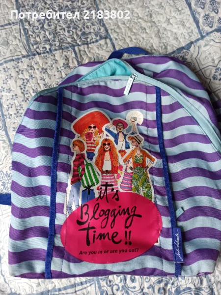 Ученическа раница , снимка 1