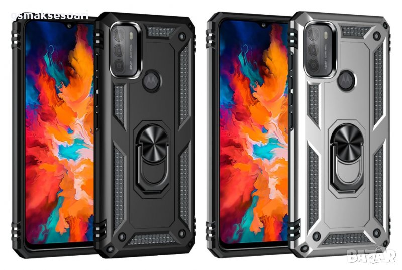 Motorola G50 - Удароустойчив Кейс / Гръб VEGA, снимка 1