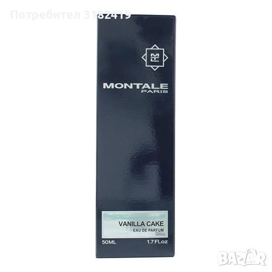 Montale Vanilla Cake Eau de Parfum 100 ml нов запечатан, снимка 1