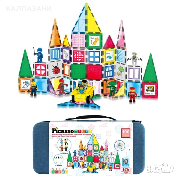 Picasso STEAM Магнитен конструктор в куфарче 100 части PB01, снимка 1