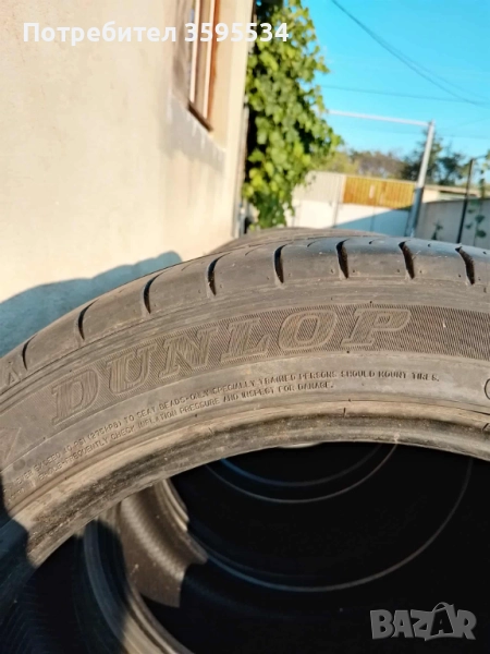 Гуми DUNLOP - 4 броя Като нови, снимка 1