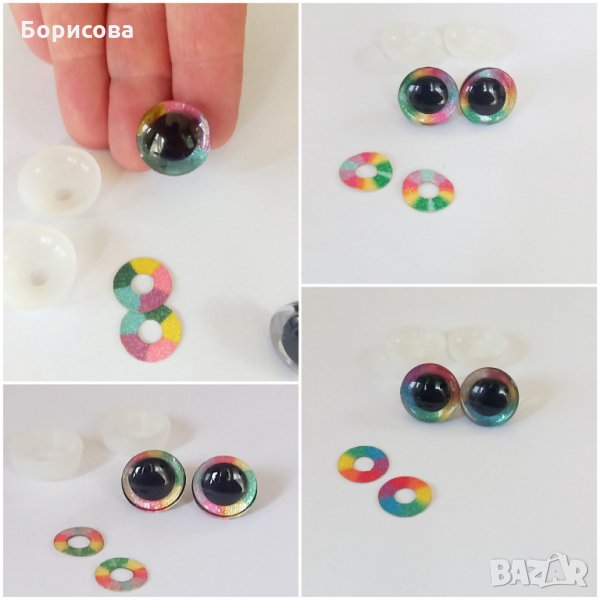 Зд безопасни очички за амигуруми, плетени играчки, снимка 1