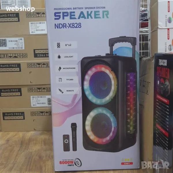 Мощна Парти преносимa Тонколона NDR-X828 с 2х8" инчови говорители ,Караоке, Микрофон, снимка 1