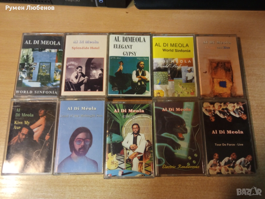 Аудио касети, снимка 1