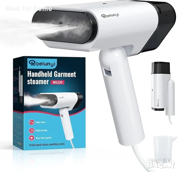 Висококачествена вертикална парна ютия-Сгъваем и преносим дизайн, снимка 1