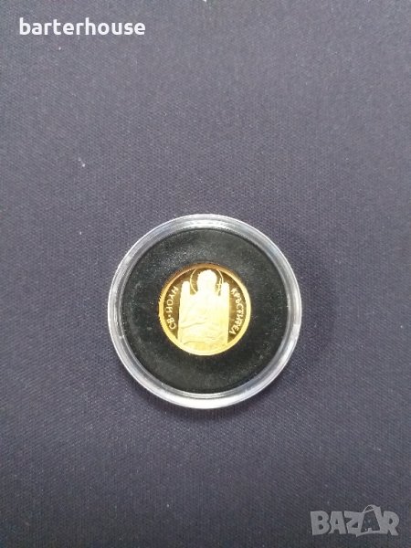 Златна монета Свети Йоан Кръстител 20 лв 2006 г , снимка 1
