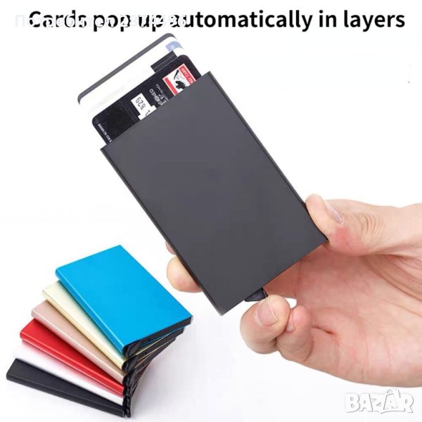 4043 Черен алуминиев картодържател със защита за безконтактните карти, снимка 1