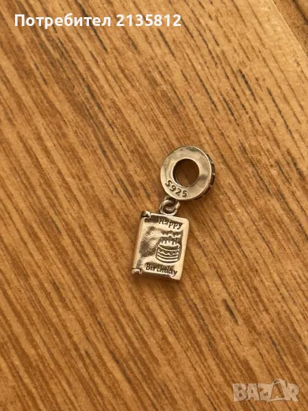 Пандора Pandora талисман, снимка 1