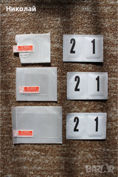 Стъклени Протектори за DJI Osmo Action 3, 4, 5, снимка 1