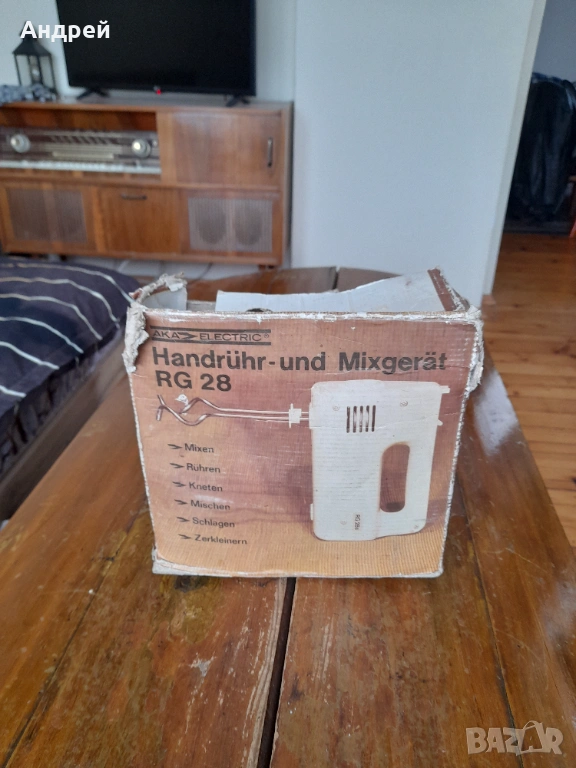 Стар миксер AKA RG 28S, снимка 1