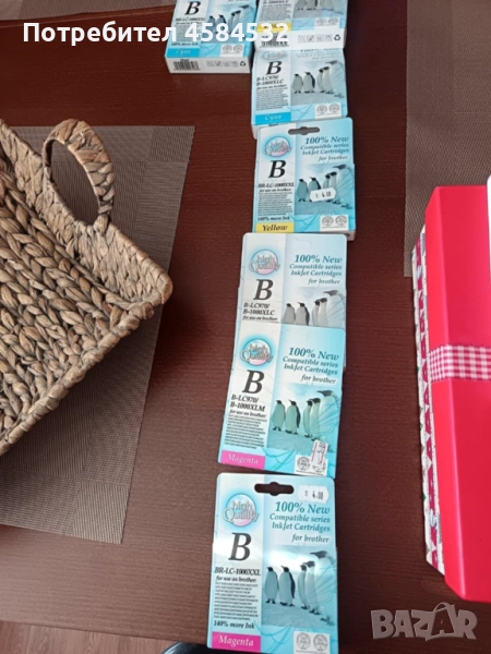 Продавам мастила за Brother, снимка 1