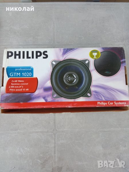 Говорители PHILIPS, снимка 1