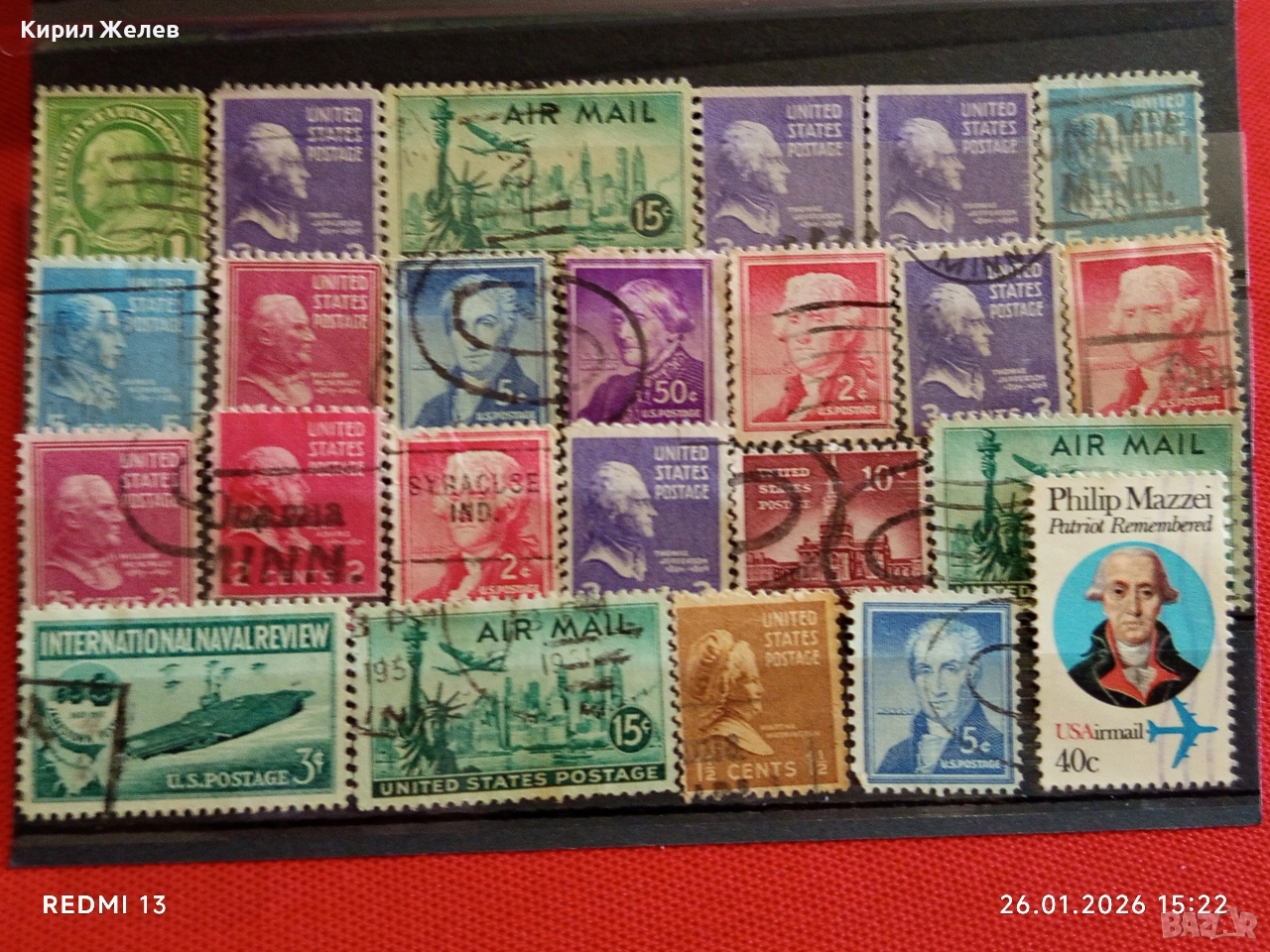 Стари пощенски марки от цял свят смесени СВЕТОВНИ ЛИДЕРИ за КОЛЕКЦИЯ 51604, снимка 1