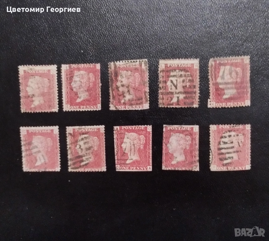 Червено пени, снимка 1