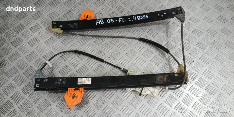 Стъклоповдигач Audi A8 2005г.(преден ляв)	, снимка 1