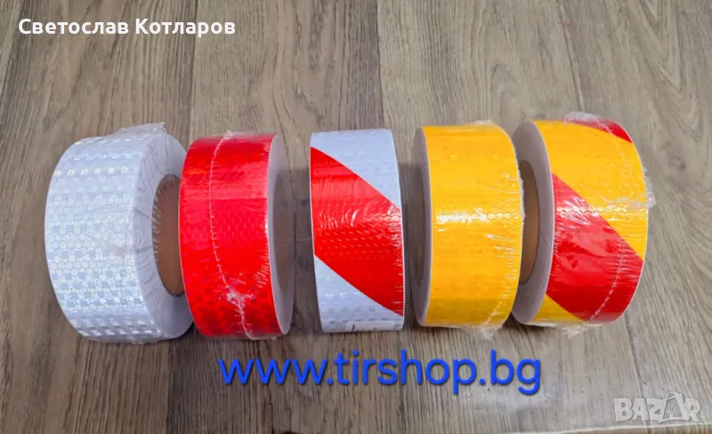 светлоотразителна лента 25 метра 19.80 лв , снимка 1