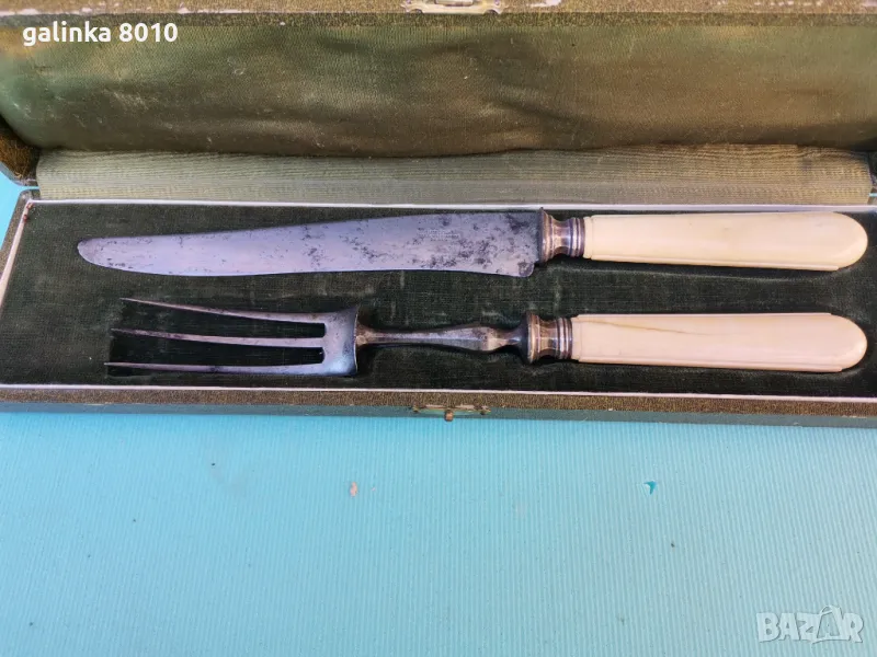 Стар Френски комплект, снимка 1