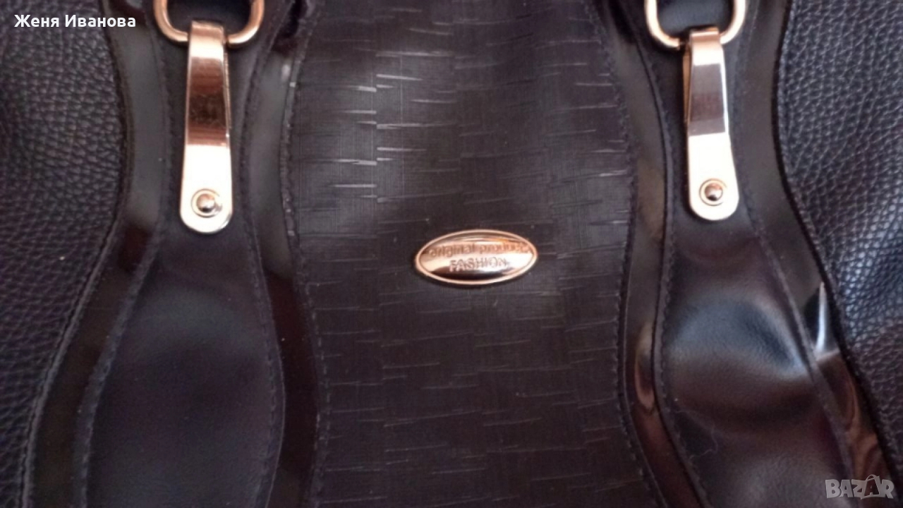 Дамска чанта, снимка 1