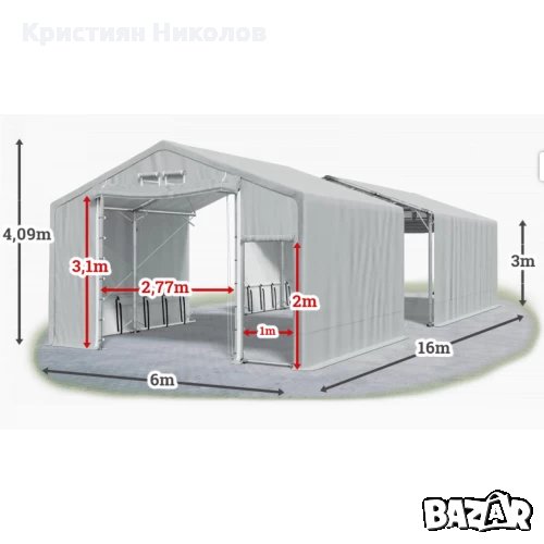 Мобилно хале с размери 6 x 16 x 3 m / 4.09 m - Euroagro, снимка 1
