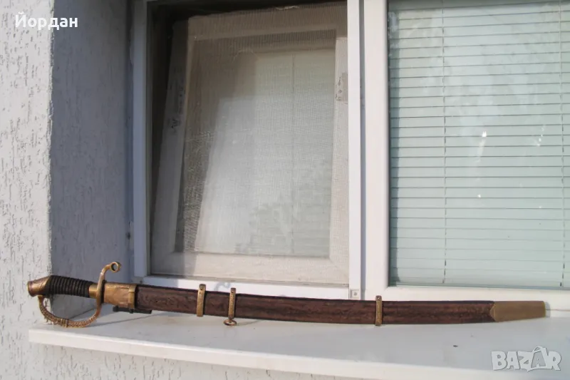 Руска наградна сабя /РЕПЛИКА/, снимка 1