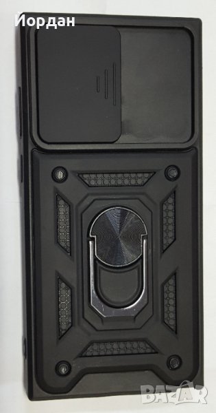 Samsung Galaxy S22 Ultra силиконов гръб, снимка 1