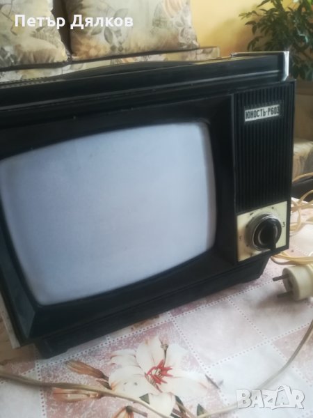 Продавам телевизор Юност Р603, снимка 1