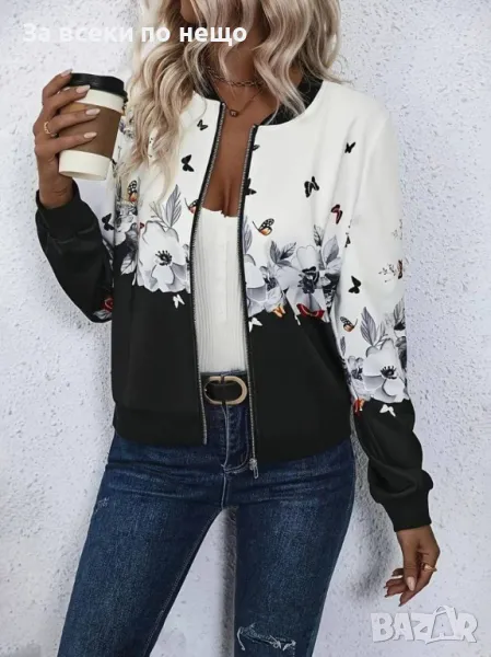 Дамско Яке Код A383, снимка 1