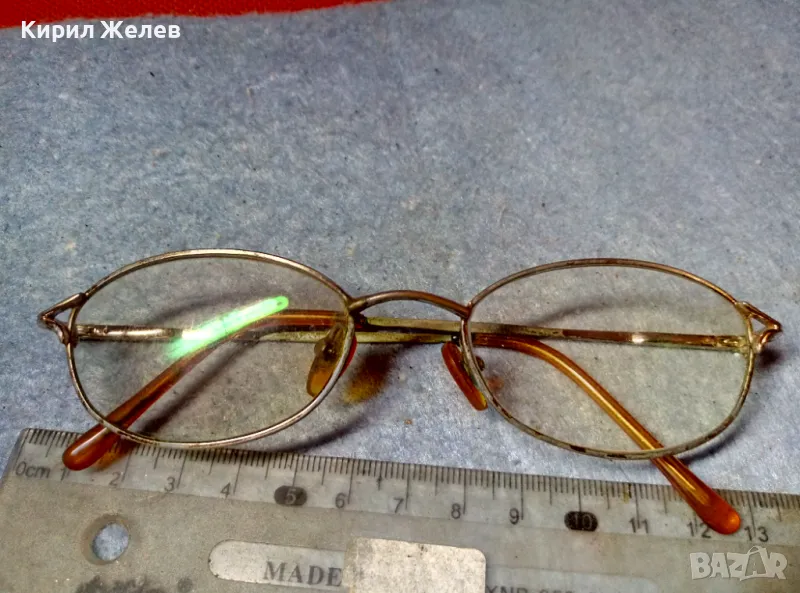 КЛАСИЧЕСКИ СТИЛЕН МОДЕЛ ДИОПТРИЧНИ ХЕЛИОМАТИК СТЪКЛА ОЧИЛА УНИСЕКС Тип 47702, снимка 1