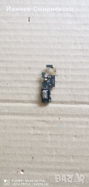 Redmi Note 10 5G-оригинална долна платка, снимка 1