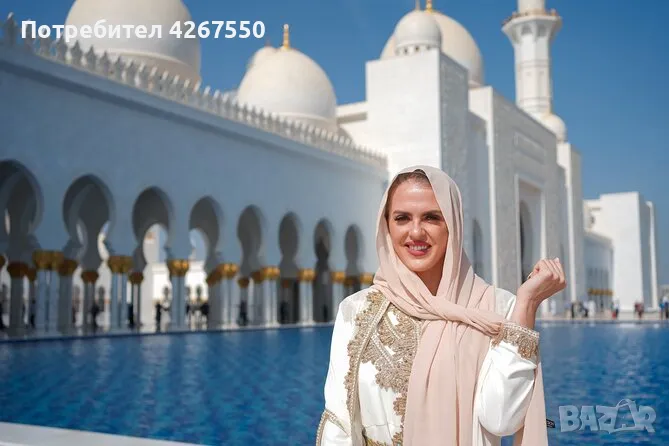 Ходжа Ясмин, снимка 1