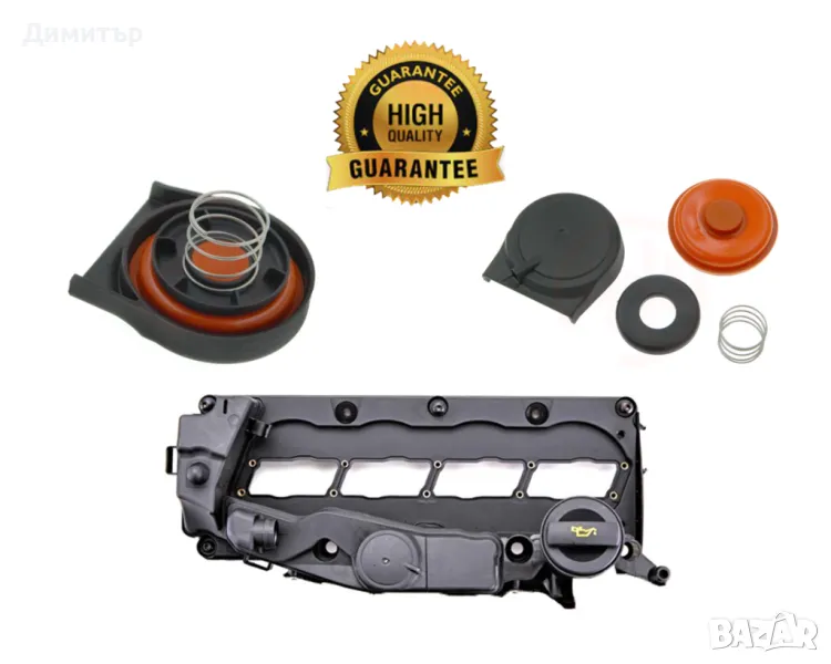 Мембрана картерни газове AUDI VW SKODA SEAT  03L103469, снимка 1