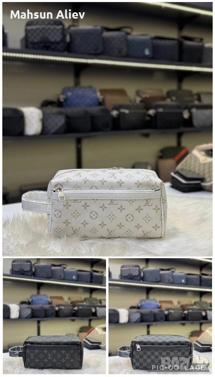 Чанта Louis Vuitton, снимка 1