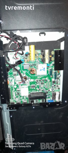 Основна платка , SSDV3241-ZC01-01, снимка 1