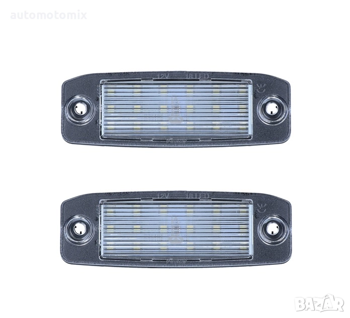Плафони LED за регистрационен номер съвместими с Hyundai - 282048, снимка 1
