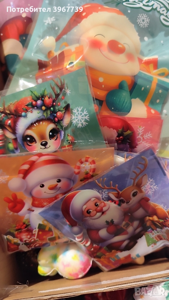 коледни пакети изненада , снимка 1