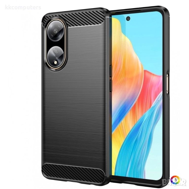Oppo A1 Pro 5G / Reno8 T 5G / A98 5G Удароустойчив Carbon Fiber Калъф и Протектор, снимка 1