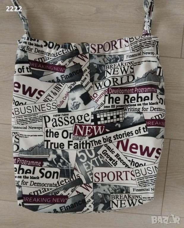 Голяма чанта тип торба , снимка 1