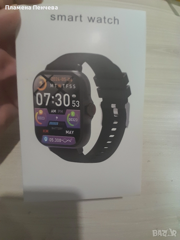 нов смарт часовник, снимка 1