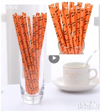 25 бр картонени сламки Хелоуин Halloween пролеп парти украса декорация рожден ден, снимка 1