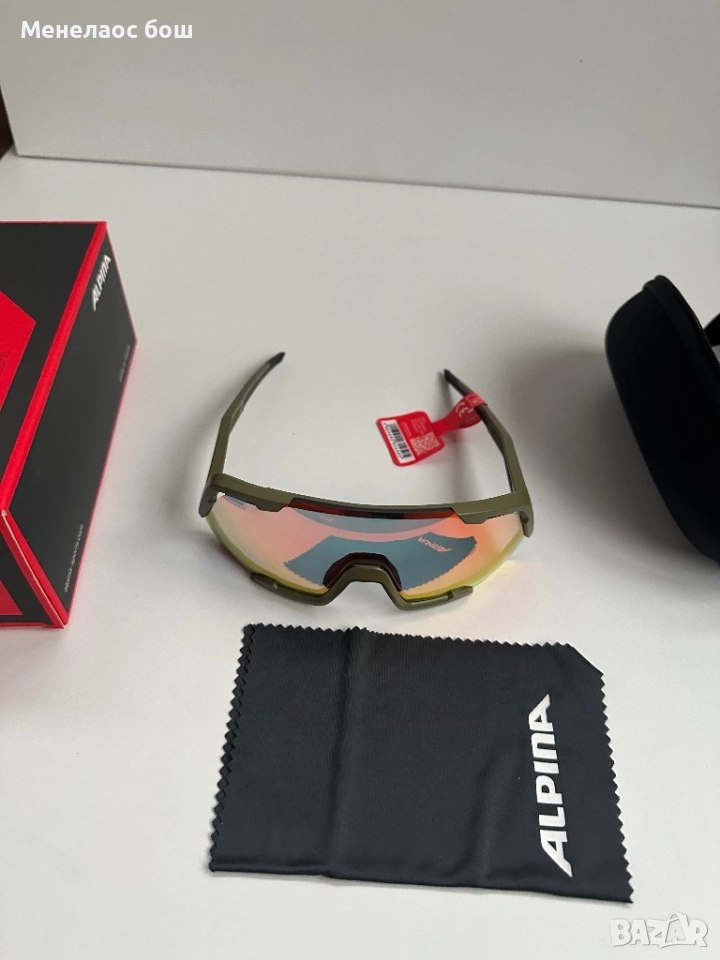 Очила Alpina Rocket QV A8676.5.71 Olive Matt, снимка 1