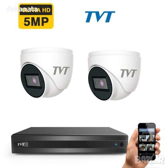 5 Mpix TVT видеонаблюдение комплект с 2 бр. 5 Mpix куполни камери и 5Mp DVR, снимка 1