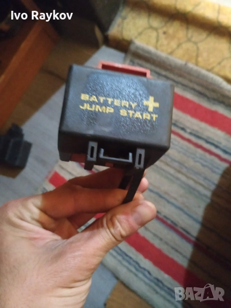 Jump Start , Chrysler ,  7157887730 , , снимка 1