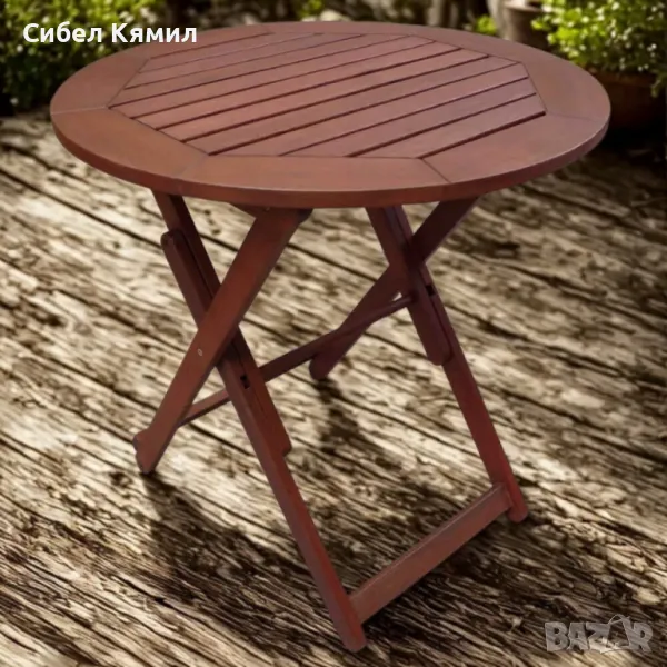 Маса сгъваема Muhler Meranti - Ø70xH74cm, дърво, снимка 1